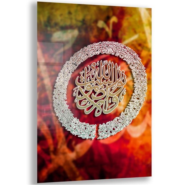 Dini%20Cam%20Tablo%20-%20Yatay%20Hat%20Sanatı%20-%20Dini%20Motif%2012-036