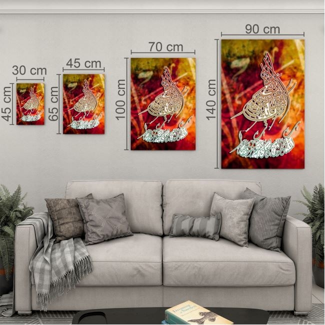 Dini%20Cam%20Tablo%20-%20Yatay%20Hat%20Sanatı%20-%20Dini%20Motif%2012-037