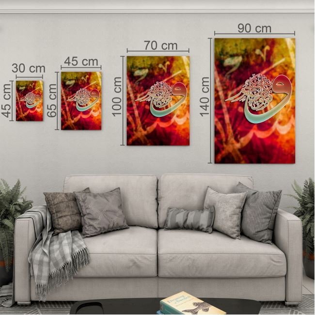 Dini%20Cam%20Tablo%20-%20Yatay%20Hat%20Sanatı%20-%20Dini%20Motif%2012-039