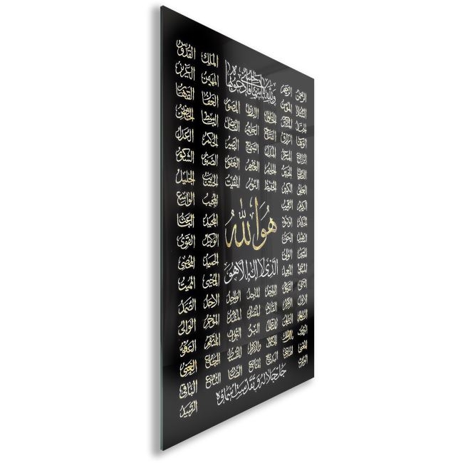 Dini%20Cam%20Tablo%20-%20Dini%20Motif%20-%20Yatay%20Motif%2013-005