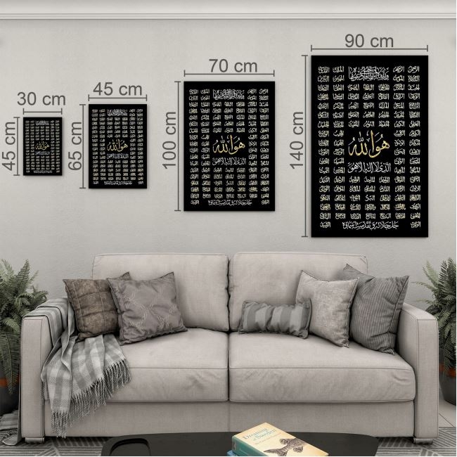 Dini%20Cam%20Tablo%20-%20Dini%20Motif%20-%20Yatay%20Motif%2013-005