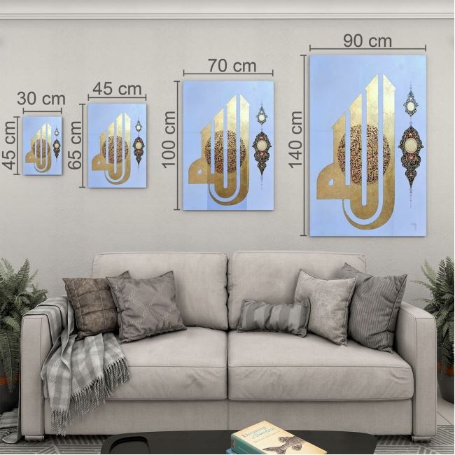 Dini%20Cam%20Tablo%20-%20Dini%20Motif%20-%20Yatay%20Motif%2013-007