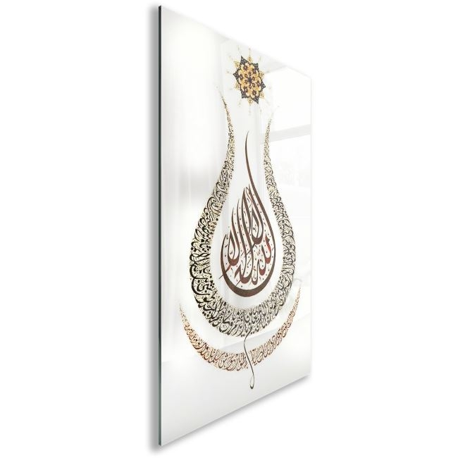 Dini%20Cam%20Tablo%20-%20Dini%20Motif%20-%20Yatay%20Motif%2013-008