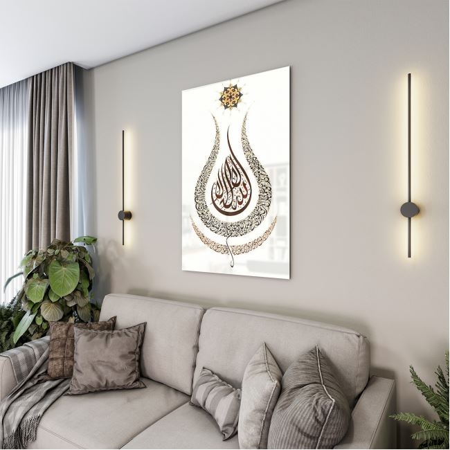 Dini%20Cam%20Tablo%20-%20Dini%20Motif%20-%20Yatay%20Motif%2013-008