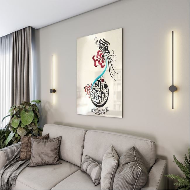 Dini%20Cam%20Tablo%20-%20Dini%20Motif%20-%20Yatay%20Motif%2013-014