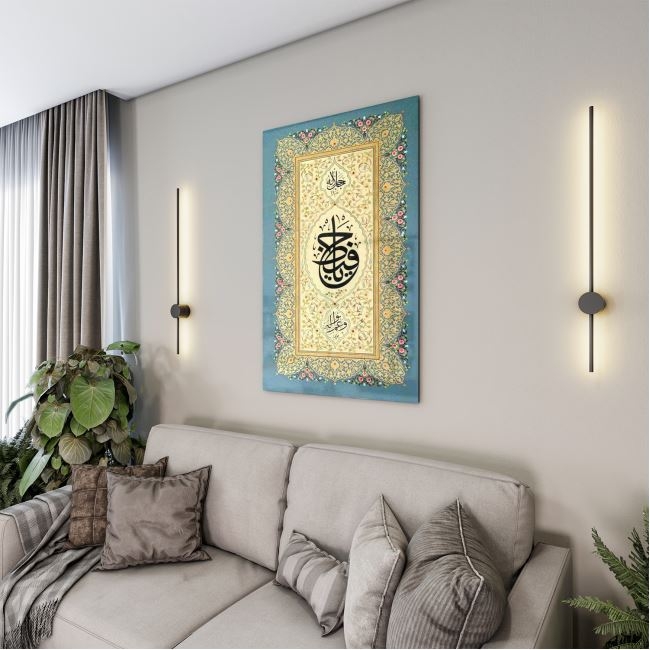 Dini%20Cam%20Tablo%20-%20Dini%20Motif%20-%20Yatay%20Motif%2013-016