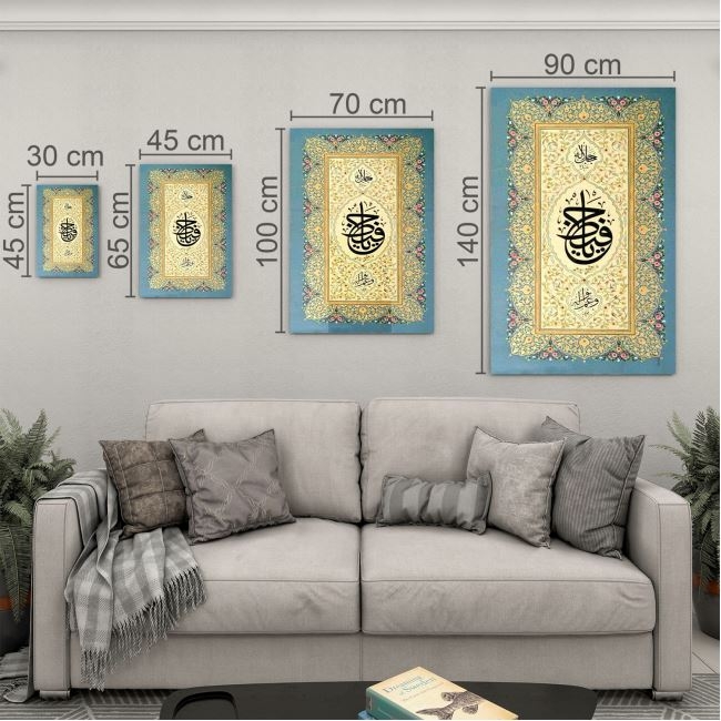 Dini%20Cam%20Tablo%20-%20Dini%20Motif%20-%20Yatay%20Motif%2013-016