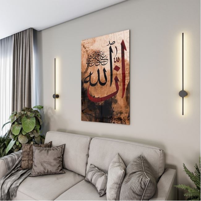 Dini%20Cam%20Tablo%20-%20Dini%20Motif%20-%20Yatay%20Motif%2013-020
