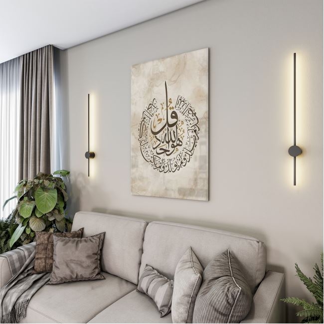 Dini%20Cam%20Tablo%20-%20Dini%20Motif%20-%20Yatay%20Motif%2013-030