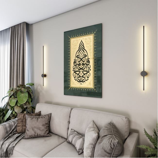 Dini%20Cam%20Tablo%20-%20Dini%20Motif%20-%20Yatay%20Motif%2013-031