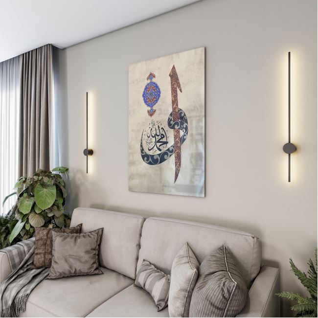 Dini%20Cam%20Tablo%20-%20Dini%20Motif%20-%20Yatay%20Motif%2013-033