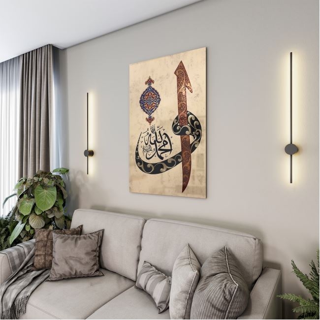 Dini%20Cam%20Tablo%20-%20Dini%20Motif%20-%20Yatay%20Motif%2013-034