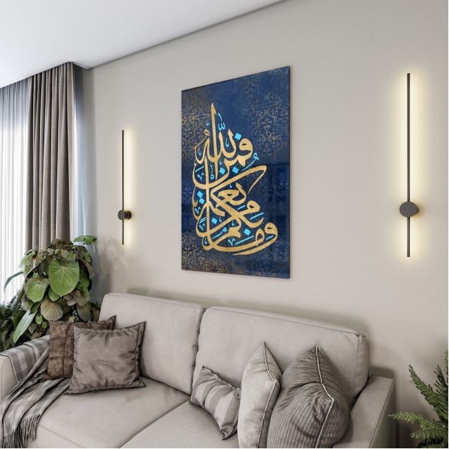 Dini%20Cam%20Tablo%20-%20Dini%20Motif%20-%20Yatay%20Motif%2013-035
