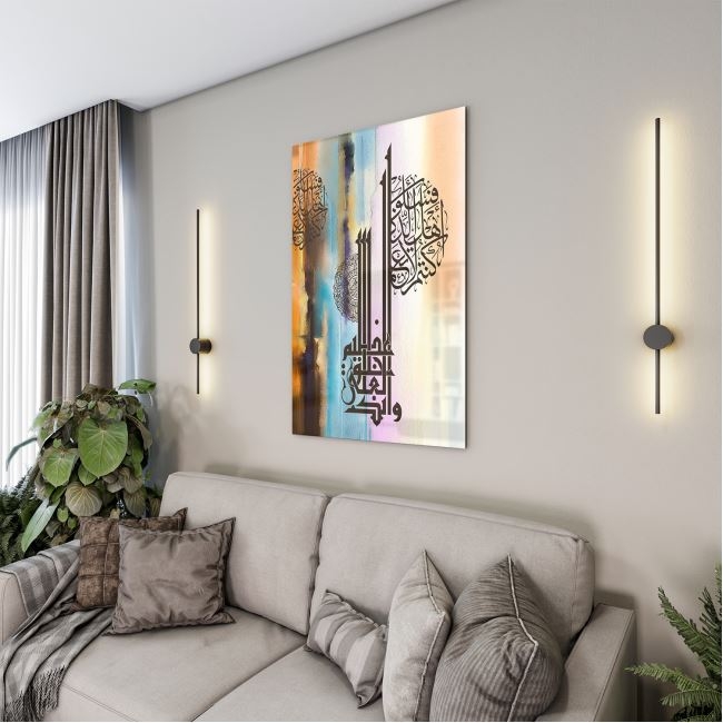 Dini%20Cam%20Tablo%20-%20Dini%20Motif%20-%20Yatay%20Motif%2013-042