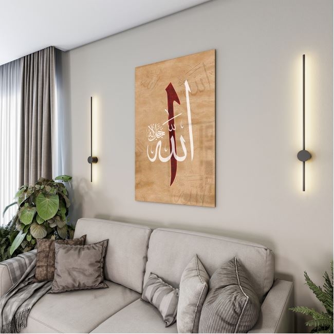 Dini%20Cam%20Tablo%20-%20Dini%20Motif%20-%20Yatay%20Motif%2013-045