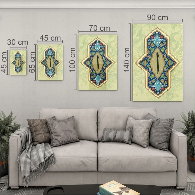 Dini%20Cam%20Tablo%20-%20Dini%20Motif%20-%20Yatay%20Motif%2013-046