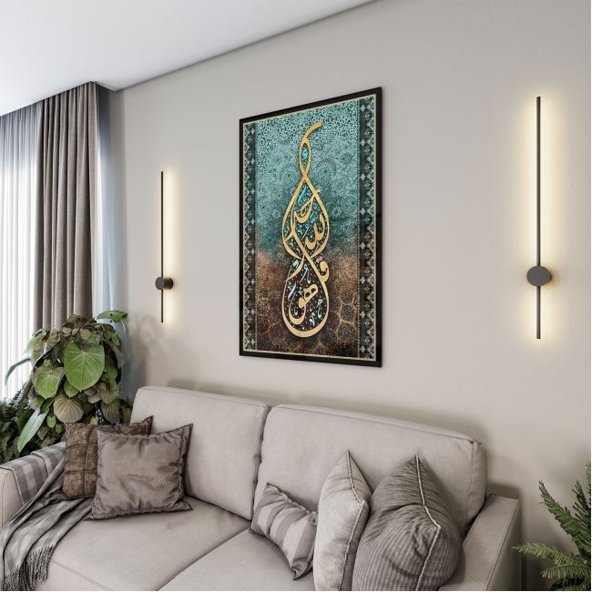 Dini%20Cam%20Tablo%20-%20Dini%20Motif%20-%20Yatay%20Motif%2013-048