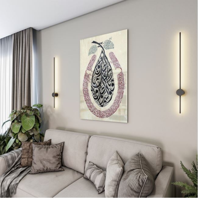Dini%20Cam%20Tablo%20-%20Dini%20Motif%20-%20Yatay%20Motif%2013-049