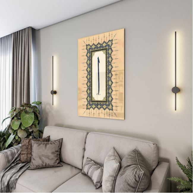 Dini%20Cam%20Tablo%20-%20Dini%20Motif%20-%20Yatay%20Motif%2013-051