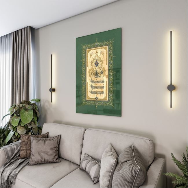 Dini%20Cam%20Tablo%20-%20Dini%20Motif%20-%20Yatay%20Motif%2013-052
