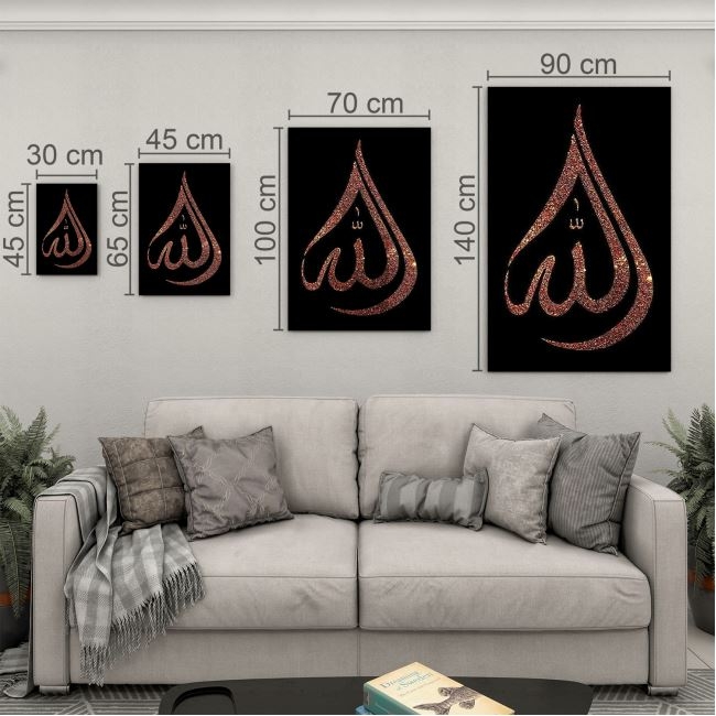 Dini%20Cam%20Tablo%20-%20Dini%20Motif%20-%20Yatay%20Motif%2013-053