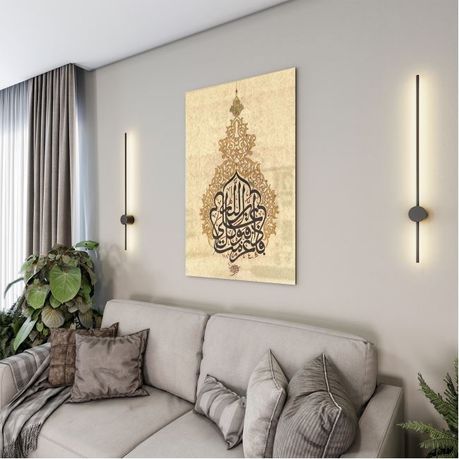 Dini%20Cam%20Tablo%20-%20Dini%20Motif%20-%20Yatay%20Motif%2013-054