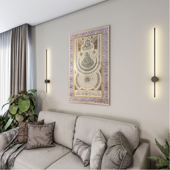 Dini%20Cam%20Tablo%20-%20Dini%20Motif%20-%20Yatay%20Motif%2013-055