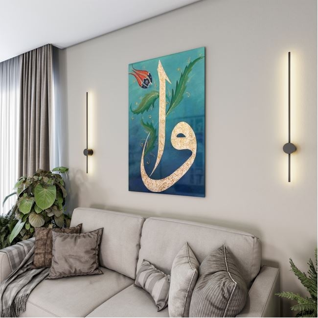 Dini%20Cam%20Tablo%20-%20Dini%20Motif%20-%20Yatay%20Motif%2013-056