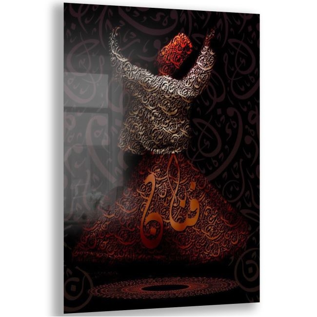Dini%20Cam%20Tablo%20-%20Dini%20Motif%20-%20Yatay%20Motif%2013-059