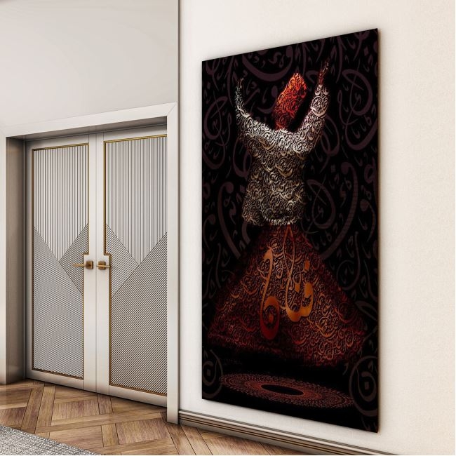 Dini%20Cam%20Tablo%20-%20Dini%20Motif%20-%20Yatay%20Motif%2013-059