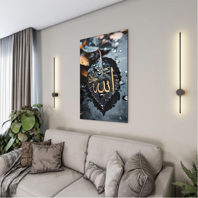 Dini%20Cam%20Tablo%20-%20Dini%20Motif%20-%20Yatay%20Motif%2013-061