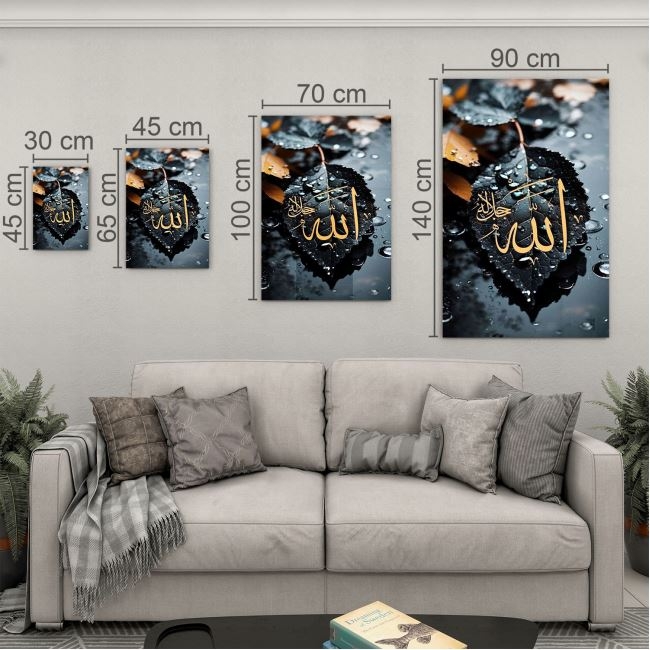 Dini%20Cam%20Tablo%20-%20Dini%20Motif%20-%20Yatay%20Motif%2013-061