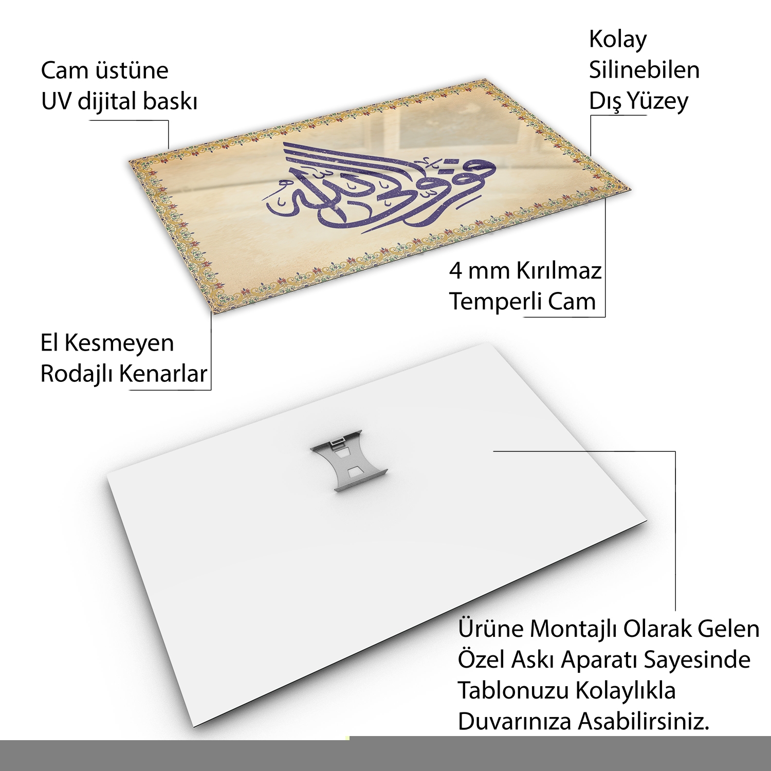 Dini%20Cam%20Tablo%20-%20Yatay%20Hat%20Sanatı%20-%20Dini%20Motif%2014-%20007