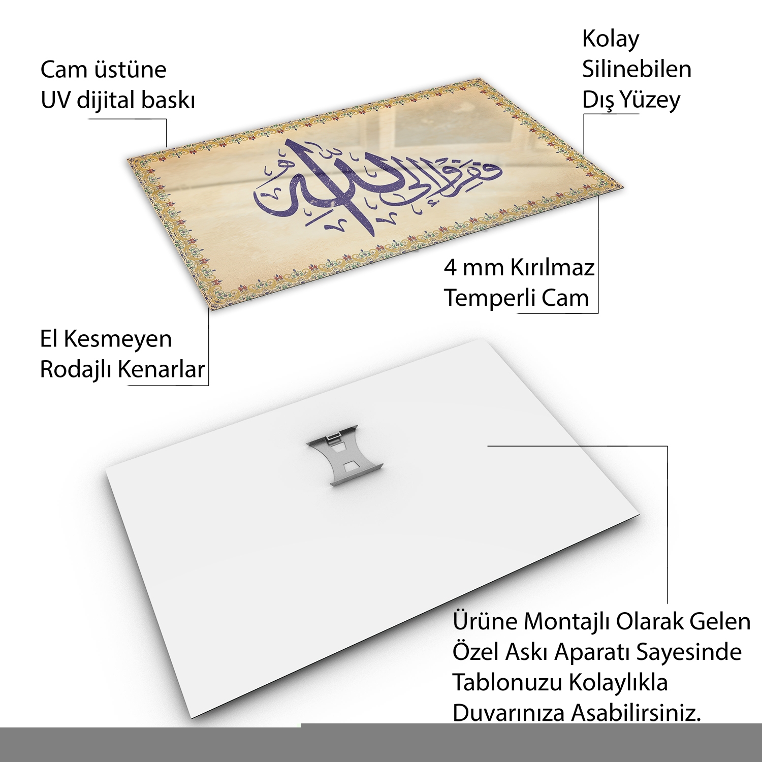 Dini%20Cam%20Tablo%20-%20Yatay%20Hat%20Sanatı%20-%20Dini%20Motif%2014-%20008