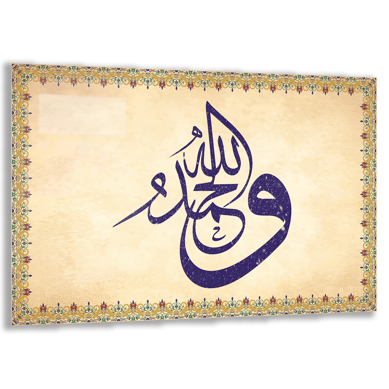 Dini%20Cam%20Tablo%20-%20Yatay%20Hat%20Sanatı%20-%20Dini%20Motif%2014-%20013