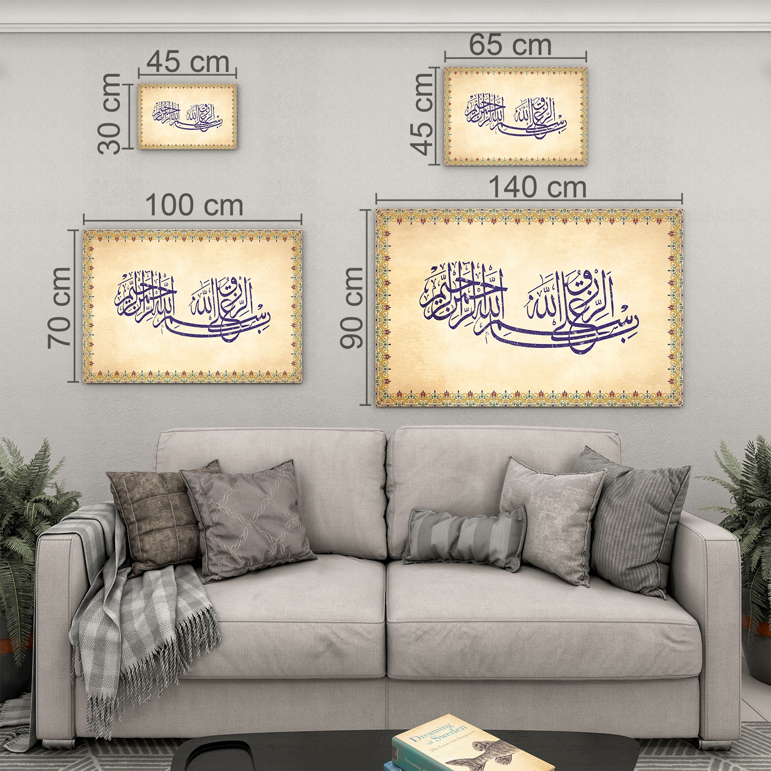 Dini%20Cam%20Tablo%20-%20Yatay%20Hat%20Sanatı%20-%20Dini%20Motif%2014-%20014
