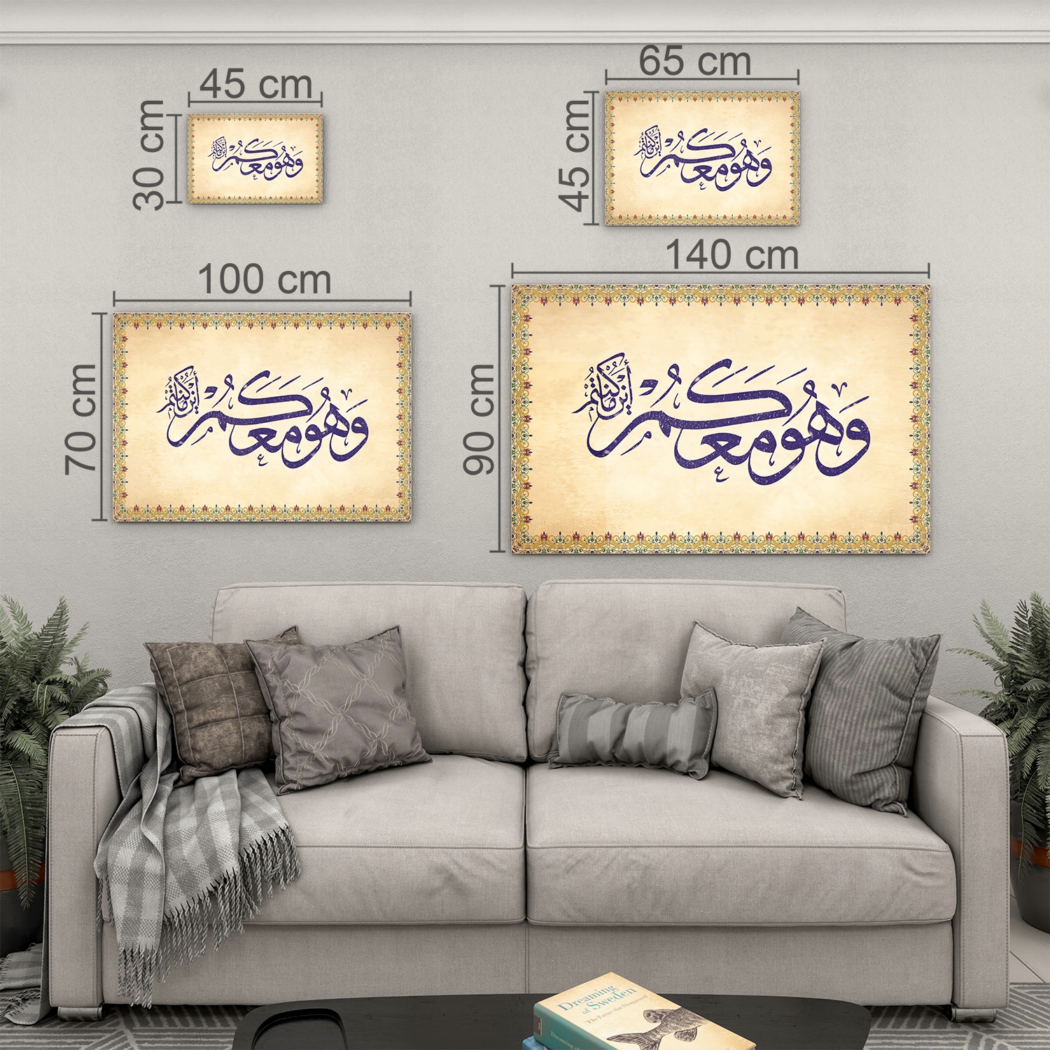 Dini%20Cam%20Tablo%20-%20Yatay%20Hat%20Sanatı%20-%20Dini%20Motif%2014-%20025
