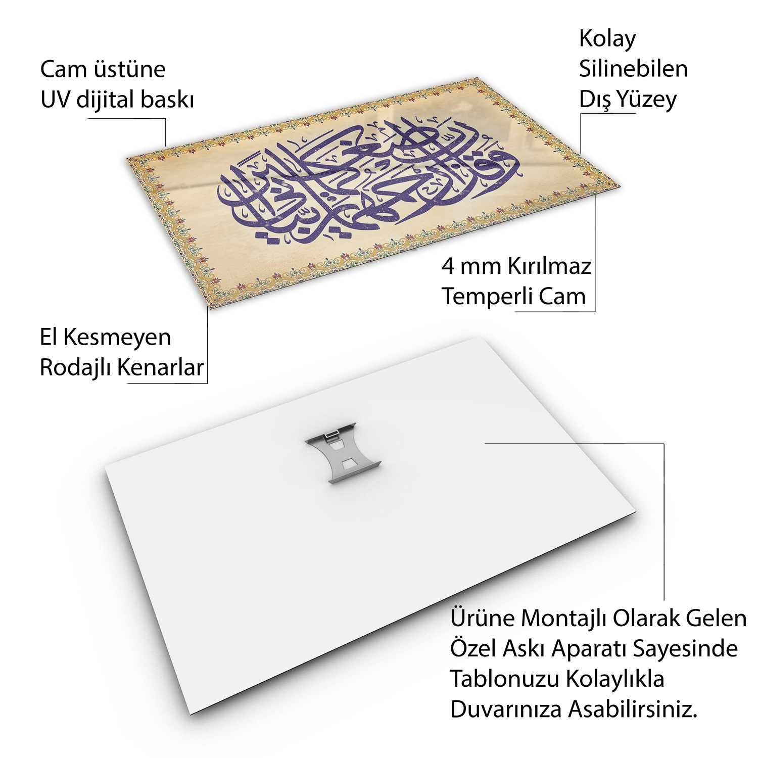 Dini%20Cam%20Tablo%20-%20Yatay%20Hat%20Sanatı%20-%20Dini%20Motif%2014-%20026