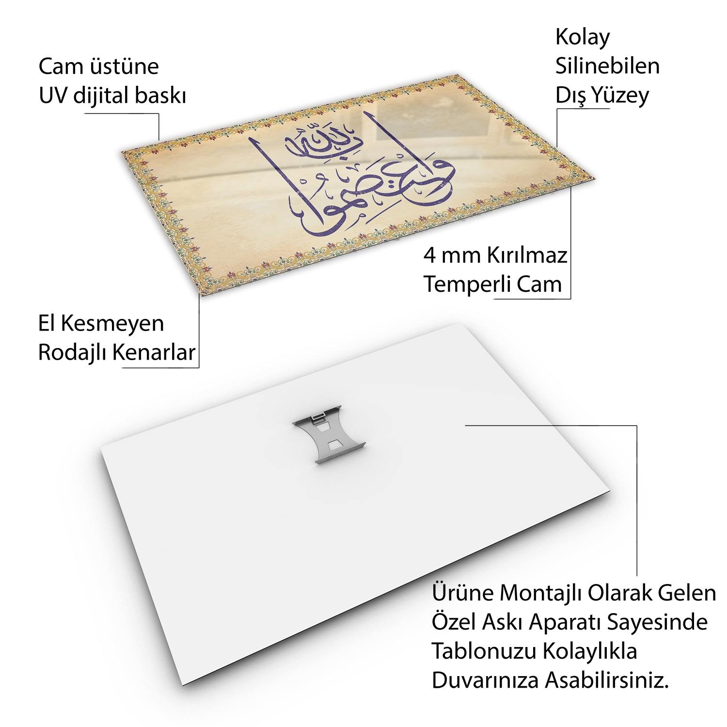Dini%20Cam%20Tablo%20-%20Yatay%20Hat%20Sanatı%20-%20Dini%20Motif%2014-%20027