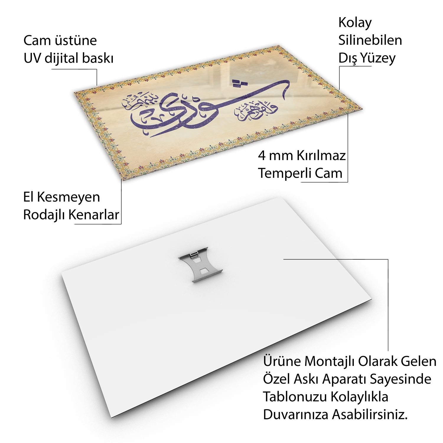 Dini%20Cam%20Tablo%20-%20Yatay%20Hat%20Sanatı%20-%20Dini%20Motif%2014-%20028