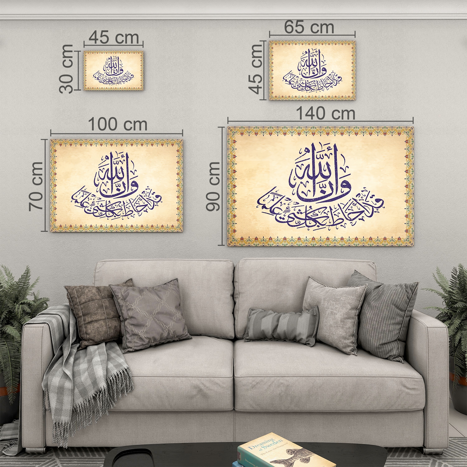 Dini%20Cam%20Tablo%20-%20Yatay%20Hat%20Sanatı%20-%20Dini%20Motif%2014-%20032
