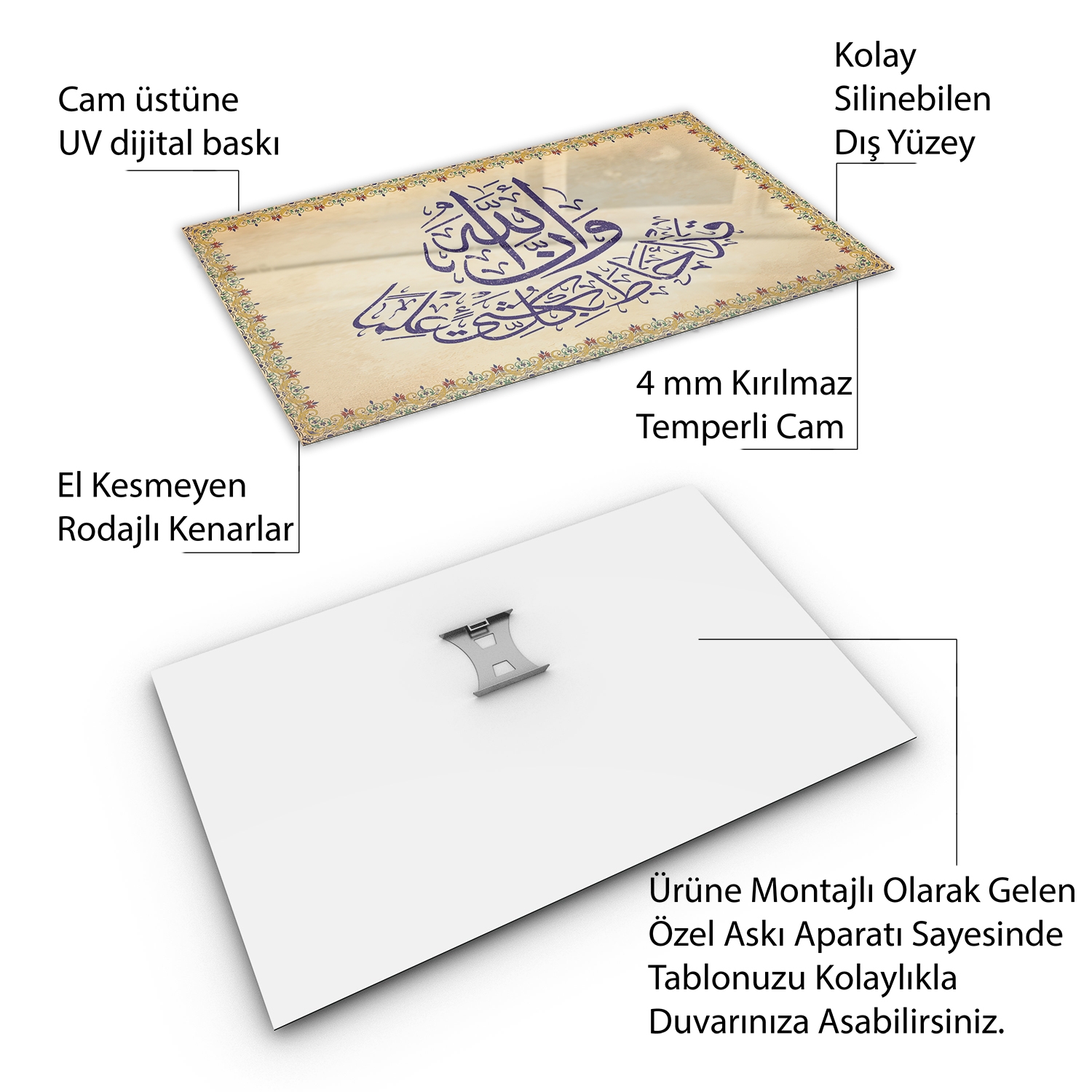 Dini%20Cam%20Tablo%20-%20Yatay%20Hat%20Sanatı%20-%20Dini%20Motif%2014-%20032