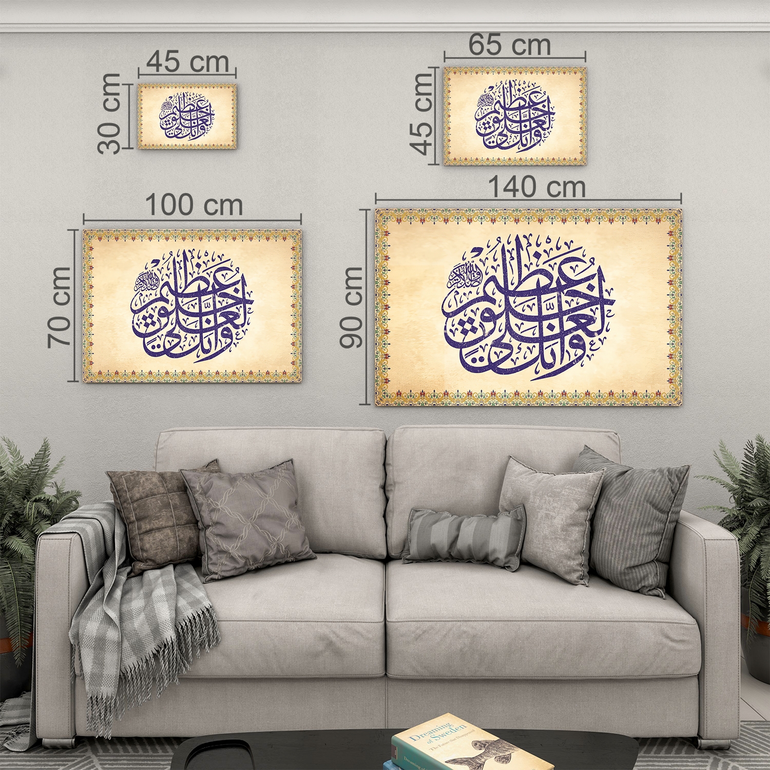 Dini%20Cam%20Tablo%20-%20Yatay%20Hat%20Sanatı%20-%20Dini%20Motif%2014-%20033