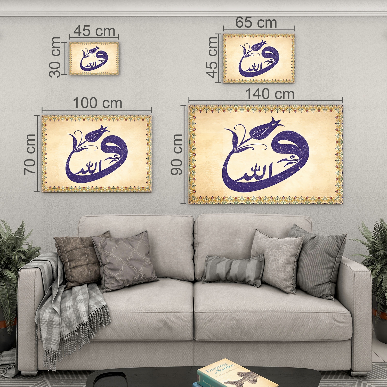 Dini%20Cam%20Tablo%20-%20Yatay%20Hat%20Sanatı%20-%20Dini%20Motif%2014-%20035