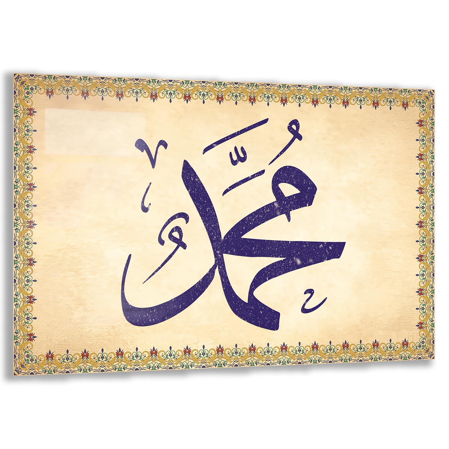 Dini%20Cam%20Tablo%20-%20Yatay%20Hat%20Sanatı%20-%20Dini%20Motif%2014-%20037