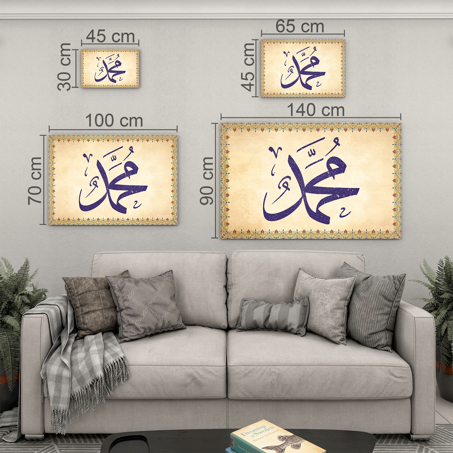 Dini%20Cam%20Tablo%20-%20Yatay%20Hat%20Sanatı%20-%20Dini%20Motif%2014-%20037
