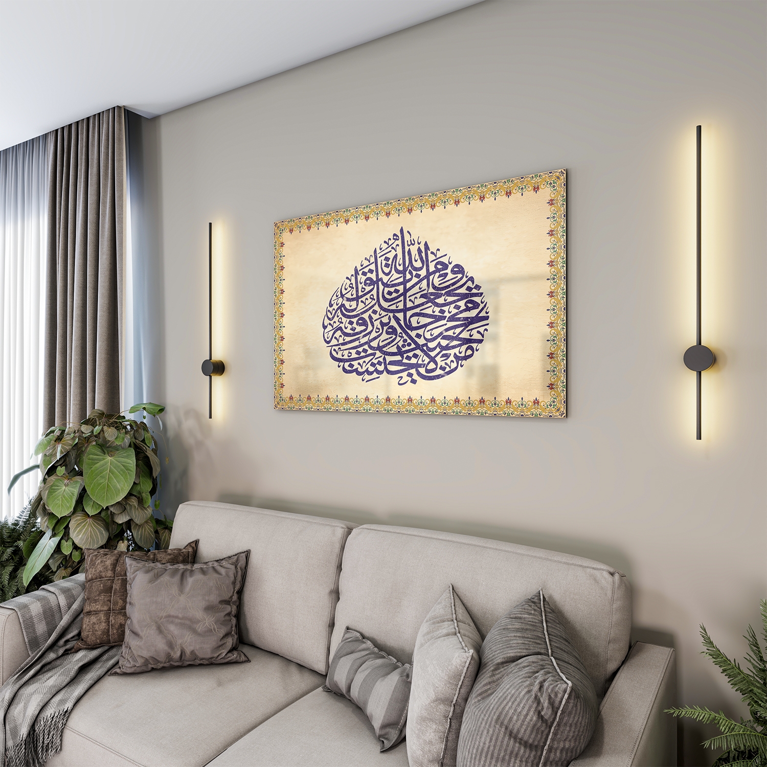 Dini%20Cam%20Tablo%20-%20Yatay%20Hat%20Sanatı%20-%20Dini%20Motif%2014-%20039
