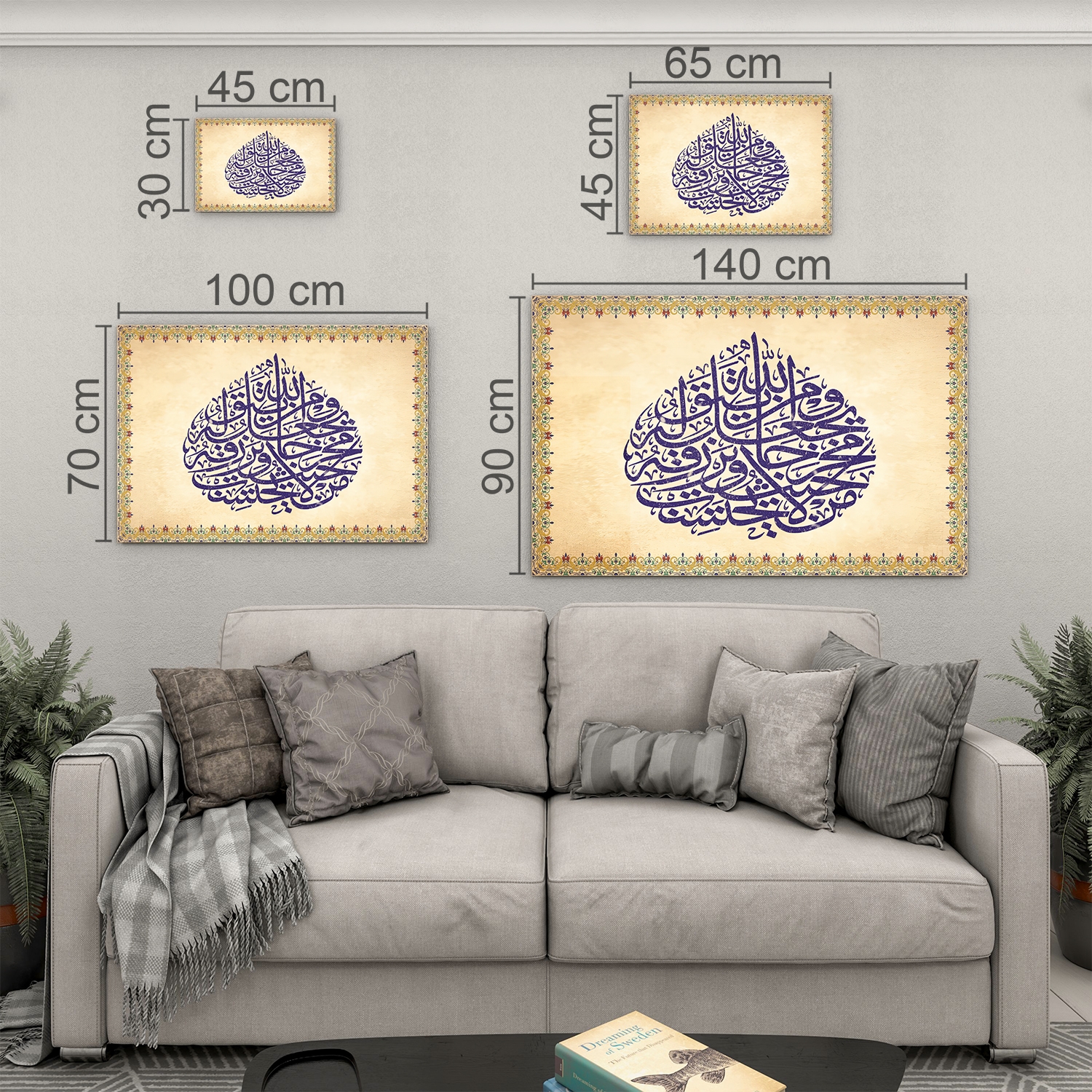 Dini%20Cam%20Tablo%20-%20Yatay%20Hat%20Sanatı%20-%20Dini%20Motif%2014-%20039