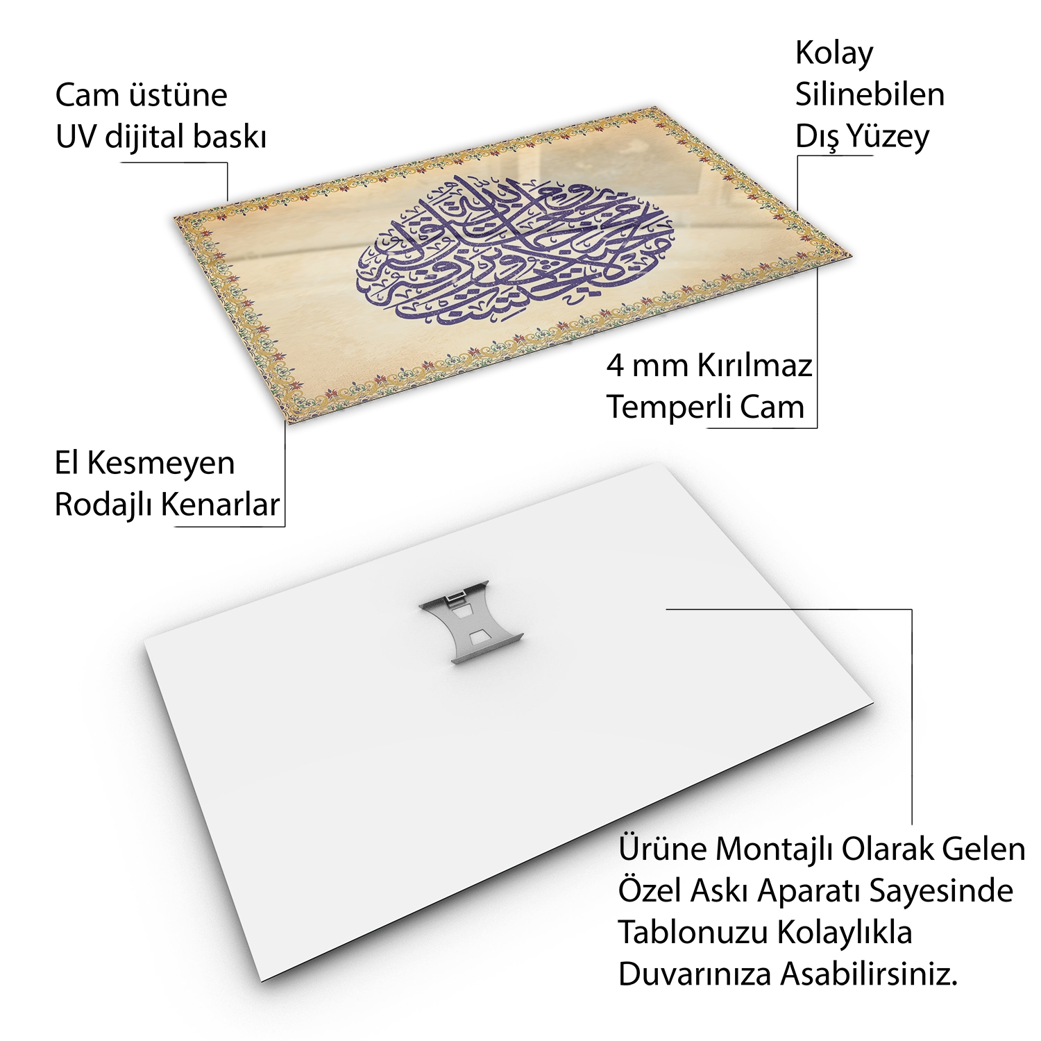 Dini%20Cam%20Tablo%20-%20Yatay%20Hat%20Sanatı%20-%20Dini%20Motif%2014-%20039