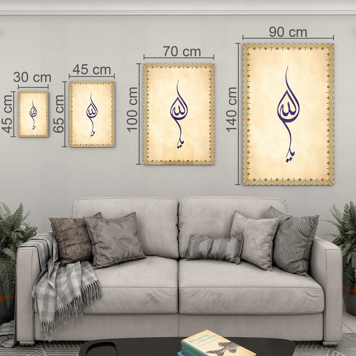 Dini%20Cam%20Tablo%20-%20Dikey%20Hat%20Sanatı%20-%20Dini%20Motif%2014-%20001